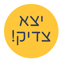 לוגו Easy - ביקורת טכנו ג'ו בתוכנית יצאתי צדיק